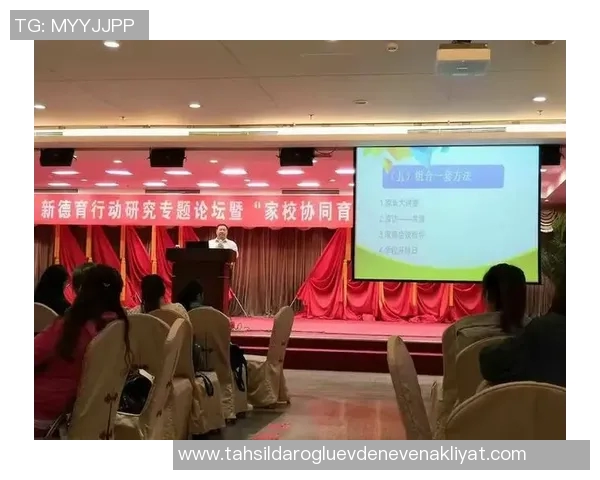 以教练为核心的全面指导与发展模式探讨与实践分析