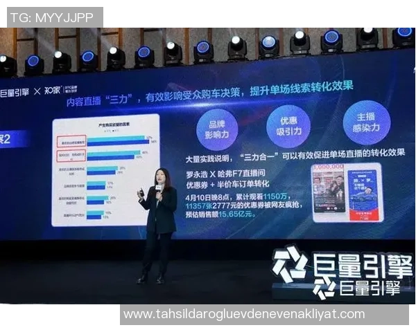 杨军深度解析网球技巧与心得分享助你提升球技的秘密宝典 杨军深度解析网球技巧与心得分享助你提升球技的秘密宝典