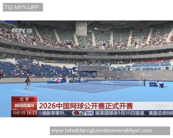 北京网球队选拔赛表现分析与状态评估全面解读 北京网球队选拔赛表现分析与状态评估全面解读