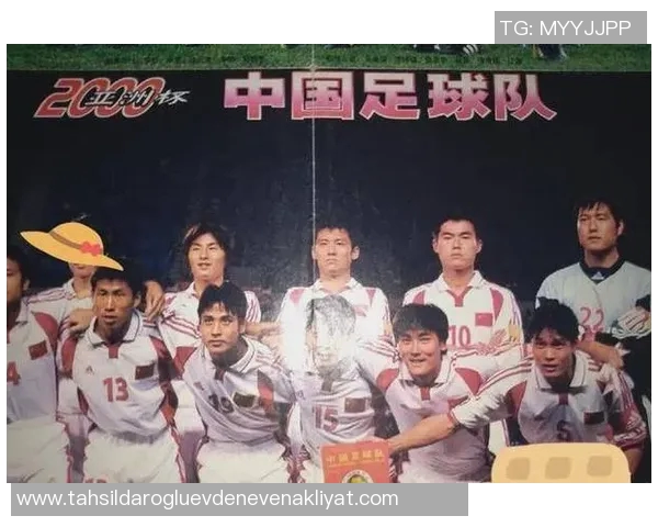 北京足球明星队全新阵容揭秘及球员背景分析